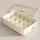 thumbnail image 2 of Large Capacity Dustproof Storage Box for Underwear and Socks Organizer Storage Box A Fifteen-Cell Box with A Lid, 2 of 5