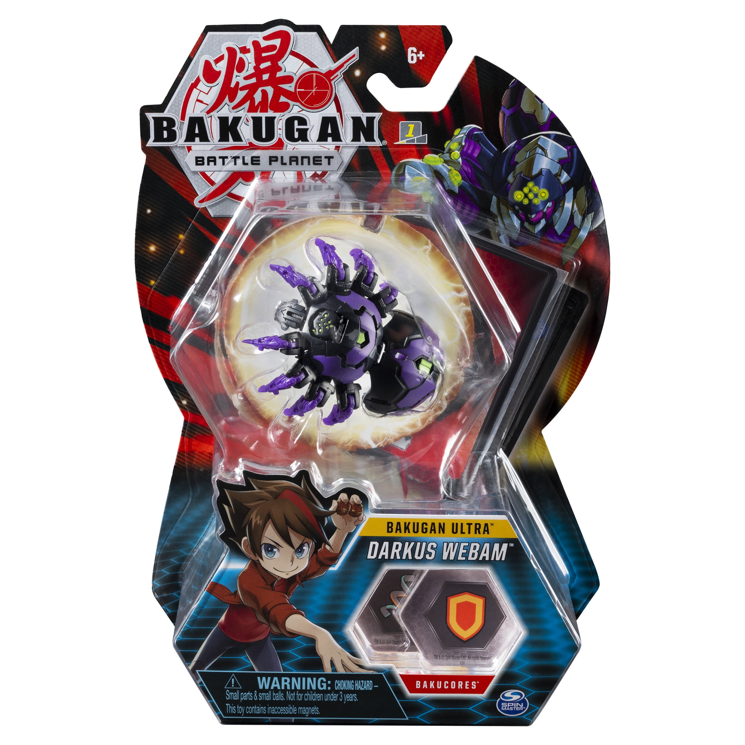 bakugan ventus webam