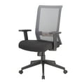 thumbnail image 4 of Boss Office Products Linear Mesh Adjustable Office Desk Chair, 4 of 7