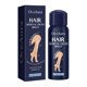thumbnail image 1 of Crema depilatoria en spray para mujer, crema depilatoria corporal en spray para piernas, manos, axilas y espalda, 100 ml, 1 of 4