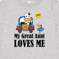 thumbnail image 4 of Inktastic Farmer Cow My Great Aunt Loves Me Boys or Girls Baby T-Shirt, 4 of 5