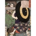 thumbnail image 2 of Tsukioka Yoshitoshi 18x24 Gold Ornate Framed and Double Matted Museum Art Print Titled - Nikki Bennosuke with Umbrella (1866), 2 of 4