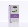 thumbnail image 4 of Hemani Rosemary Oil 30 ml - Hemani Oil, 4 of 5