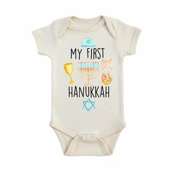Hannukah First Newborn Gift Baby Bodysuit