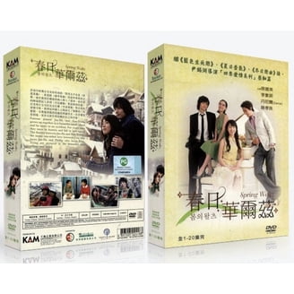 The K2 - Complete Korean TV Drama Series Boxset (DVD) - Walmart.com