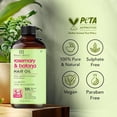 thumbnail image 5 of Botanic Hearth Rosemary & Batana Hair Oil (2 fl oz) | Revitalizing and Strengthening Hair Treatment for Fuller, Healthier-Looking Hair | Paraben Free | Suitable for All Hair Types, 5 of 8
