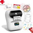 thumbnail image 1 of Phomemo Phomemo 1pc Label Makers- M110 Wireless Label Printer With 1 Roll 40x30mm/ 1.57" X 1.18" Thermal Sticker Label, Sticker Printer For Store Owner, Small Business, Office, Address, Log, 1 of 4