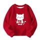 thumbnail image 4 of Blusas y camisas de manga larga con cuello redondo Estampado para niños Estampado de manga larga Casual Suelto Forro polar para mayor calidez Sudadera con capucha de manga larga con cuello redondo par, 4 of 5