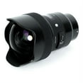 thumbnail image 2 of Sigma 14mm f/1.8 Art DG HSM Lens (for Sony E Cameras), 2 of 4