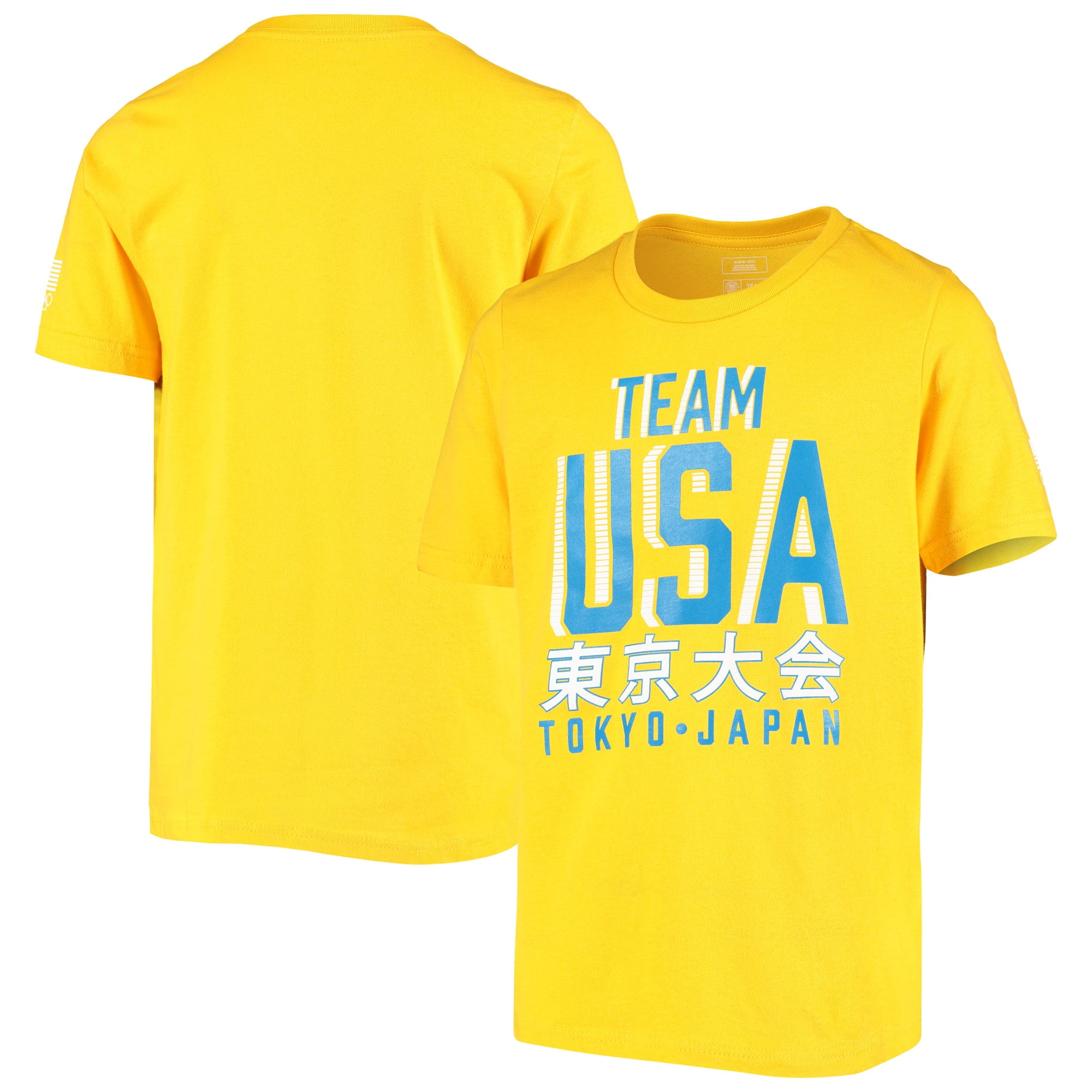 Youth Yellow Team Usa Summer Olympics Road To Tokyo Lining T Shirt Walmart Com