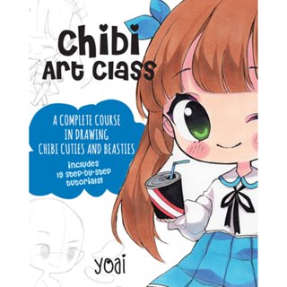 Cute Chibi Tarot: Understanding Tarot with the Chibi Universe - 78 Cards  and Guidebook