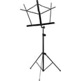 thumbnail image 1 of Yamaha MS1000 Lightweight Wire Music Stand - Black, 1 of 1