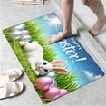 thumbnail image 3 of CCTFS Happy Easter Bunny Egg Kitchen Mat Rug Set - 3 Pcs Perfect for Kitchen Counter, 16''*24''/20''*32''/47''*18'', Functional for Decoration, 3 of 10