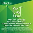 thumbnail image 4 of Palmolive Essential Clean Liquid Dish Soap, Lemon Citrus Zest Scent - 828 mL, 828mL, 4 of 5