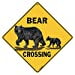 thumbnail image 3 of CROSSWALKS Bear Family Crossing Sign - 12" X 12" Aluminum Sign (X197), 3 of 4