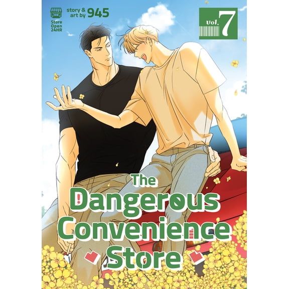 The Dangerous Convenience Store The Dangerous Convenience Store Vol. 7, (Paperback)