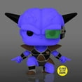 Funko POP! DBZ Anime Dragonball Z Ginyu Forces Exclusive Glow In The
