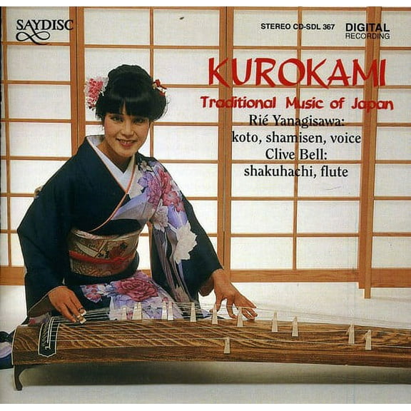 Clive Bell - Kurokami - Music & Performance - CD
