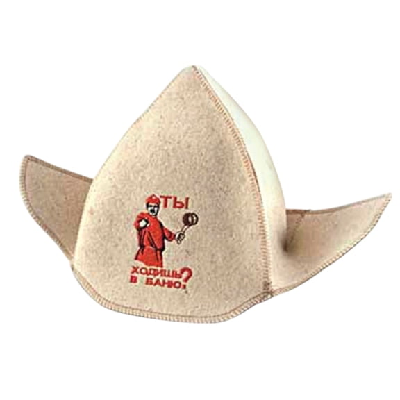 Rusher Have You Taken A Shower, Lately? Sauna Hat 100% Sheep Wool Bath Hat for Men and Women Felt Banya Cap for Bath House Hair and Head Protector Sauna Accessories, One Size
