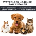 thumbnail image 6 of Paw Cleaner for Dogs, Dog Paw Cleaner, Dry Shampoo for Dogs, 100ML, 6 of 9