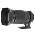 thumbnail image 2 of Anillo de Trípode para Lente para Z 28-400 mm F/4-8 VR Montaje en Trípode Placa de Liberación Rápida Accesorios para Cámara, 2 of 5