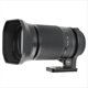 thumbnail image 2 of Anillo de Trípode para Lente para Z 28-400 mm F/4-8 VR Montaje en Trípode Placa de Liberación Rápida Accesorios para Cámara, 2 of 5