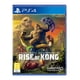 thumbnail image 1 of Skull Island Rise of Kong, 1 of 4