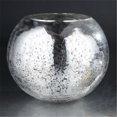 thumbnail image 1 of Vase en Verre 8.5 x 10 Po, Argent, 1 of 1
