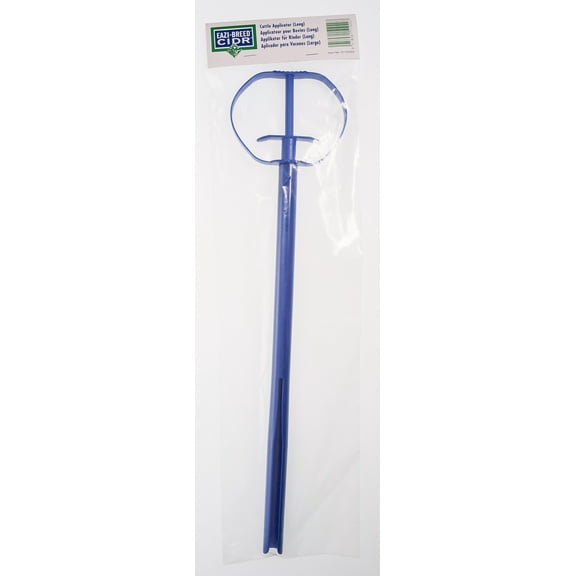 CIDR Applicator Device for Cattle