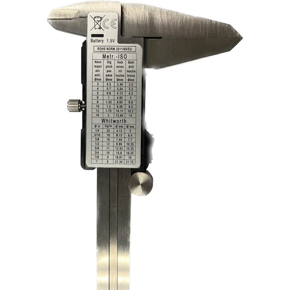 Hhip 8" / 200mm 3 Key Electronic Digital Caliper 4100-0031