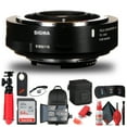 thumbnail image 1 of Sigma TC-1401 1.4x Teleconverter for Nikon F (879306) Bundle, 1 of 5
