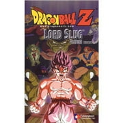 Dragon Ball Z: Lord Slug - Movie 4 (Full Frame)
