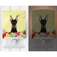 thumbnail image 2 of Doberman Easter Egg Hunt Ceramic Night Light, 2 of 2