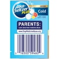 thumbnail image 5 of Alka-Seltzer Plus Powerfast Fizz Severe Day + Night Cold Medicine, Effervescent Tablets, 20 Count, 5 of 7