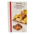 thumbnail image 4 of Turrón El Almendro con chocolate crocanti 75 g, 4 of 4
