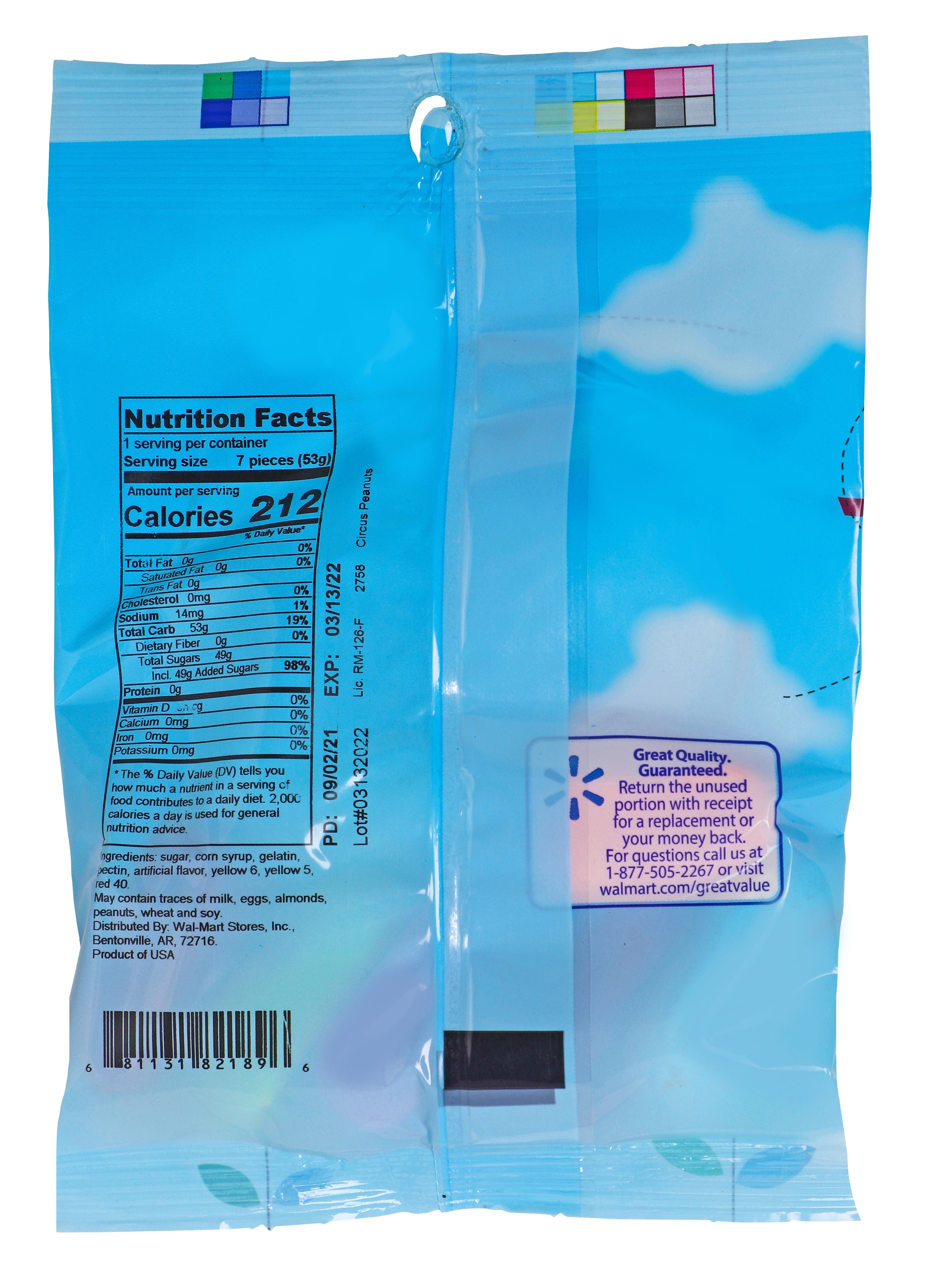 Great Value Marshmallow Peanuts, 2.5 oz