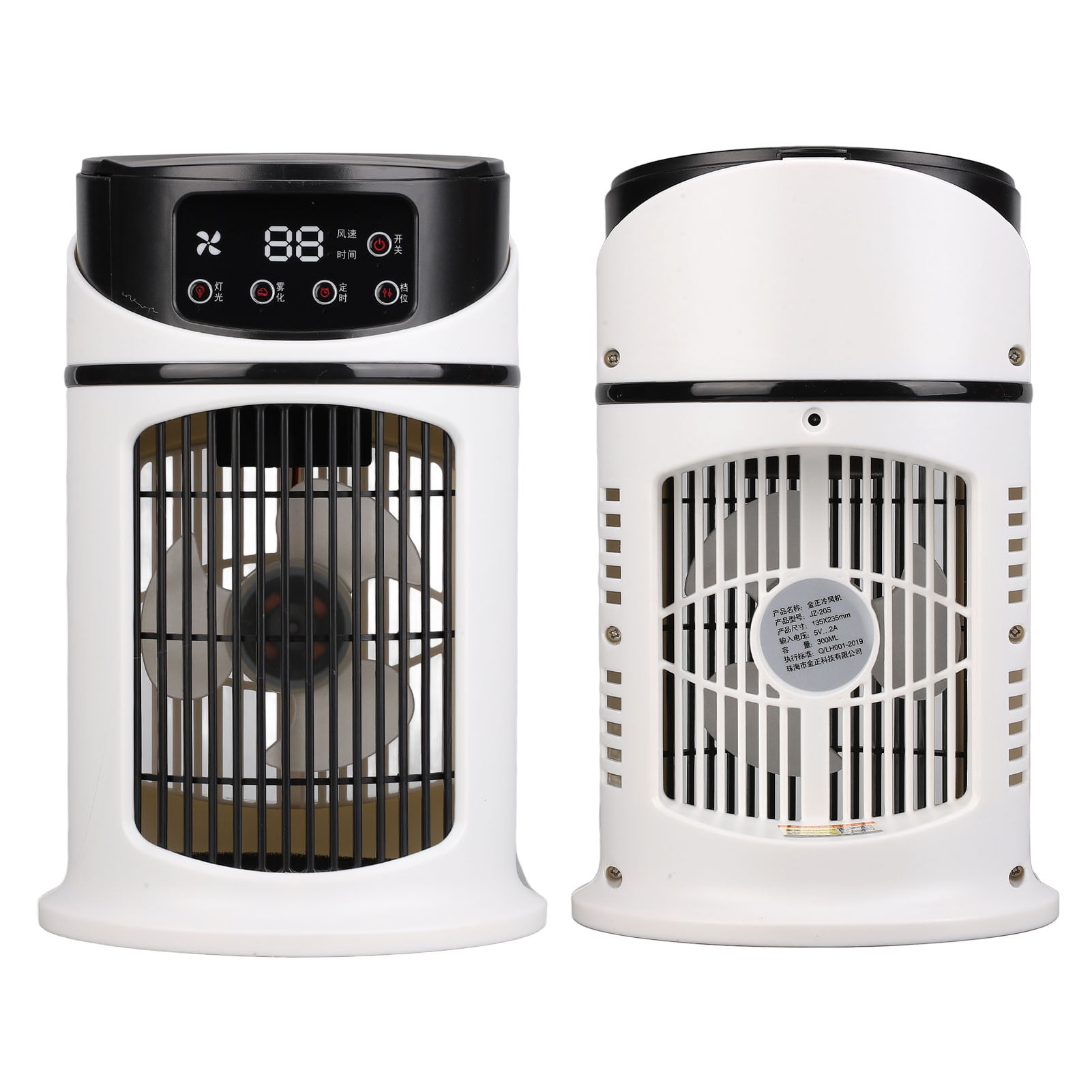 Yajisi Portable Mini Air Conditioner Mobile Multifunction Evaporative Space Cooler Fan with 300ml Water Tank (10.14 oz), Personal Water Cooling System for Office Desk, Home Bedroom, and Dorm Room