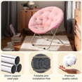 thumbnail image 4 of TOPCHANCES 31" Folding Saucer Chair, Collapsible Lounge Moon Chair with Ottoman, Pink, 4 of 9