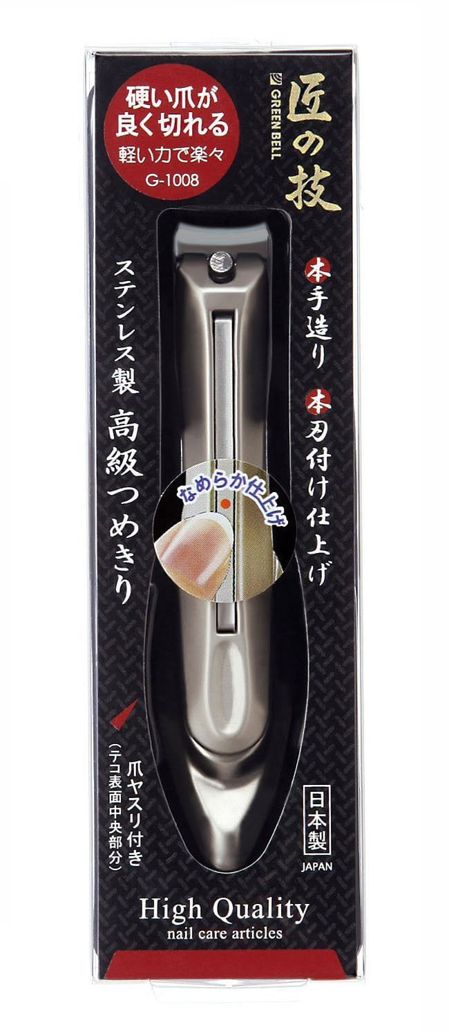Green Bell Takuminowaza Nail Clipper Straight Blade Large G1030  Japanese  Taste