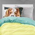 thumbnail image 2 of Carolines Treasures AMB1395PILLOWCASE Cavalier Spaniel in the Grass Fabric Standard Pillowcase Standard multicolor, 2 of 2