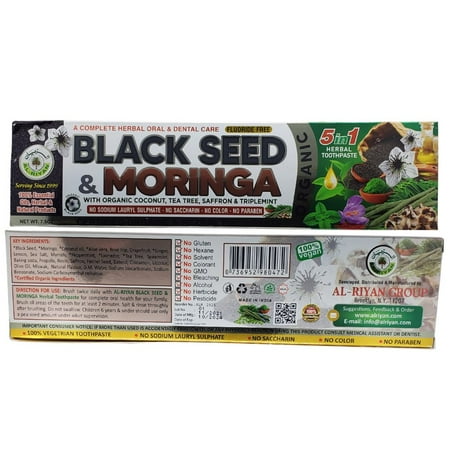 Alriyan Black Seed And Moringa Mix Toothpaste Vegan 7.5oz (Pack of 6)