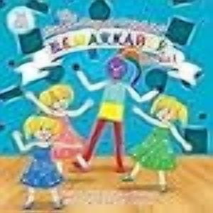 Remarkable Robot: The Super-Duper Triplets