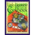 thumbnail image 1 of Pre-Owned Little Japanese Cookbook (Hardcover) 0811800296 9780811800297, 1 of 1