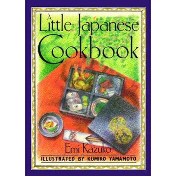 Pre-Owned Little Japanese Cookbook (Hardcover) 0811800296 9780811800297