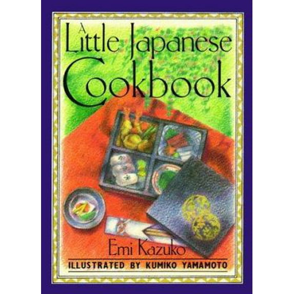 Pre-Owned Little Japanese Cookbook (Hardcover) 0811800296 9780811800297