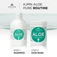 thumbnail image 5 of Kjmn Aloe Vera Hair Mask, 5 of 6