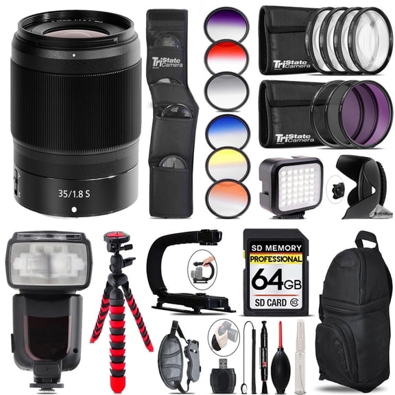 Nikon NIKKOR Z 35mm f/1.8 S Lens  LED Light - 64GB Accessory Bundle (International Version)