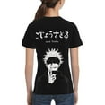 thumbnail image 6 of Jujutsu Kaisen Satoru Gojo Kids T-Shirt 3d Printed Graphic T-Shirts Boys And Girls Short Sleeve Shirts For Youth Kids X-Small, 6 of 7