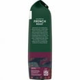 thumbnail image 4 of 2X-Starbucks French Roast Whole Bean Coffee - 18 oz, 4 of 4