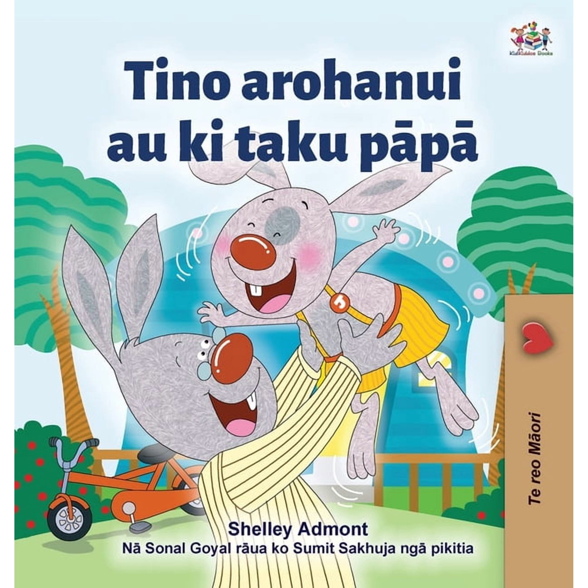 Maori Bedtime Collection I Love My Dad (Maori language children s book) (Hardcover)